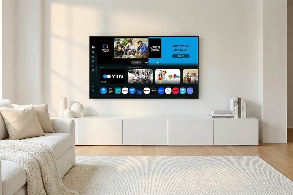 삼성 QLED TV 75인치 KQ75QC75AFXKR vs KQ75QF7DAFXKR 비교