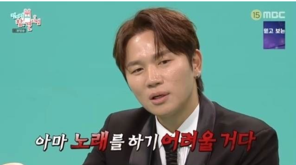 케이윌 뇌신경 이상 고백, 말하지 못했던 대사들이 쌓여 있던 시간