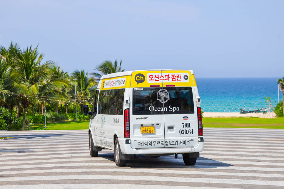 나트랑 모벤픽 리조트 풀빌라 깜란 마사지 오션스파 후기