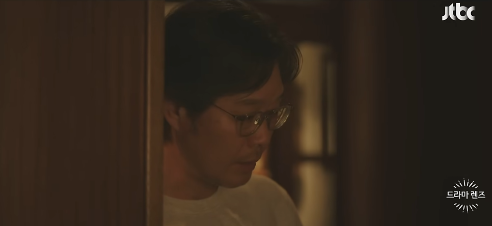 러브 미 지혜온 드디어 고백, 서준서 뭐냐 원나잇이냐 6회 6화
