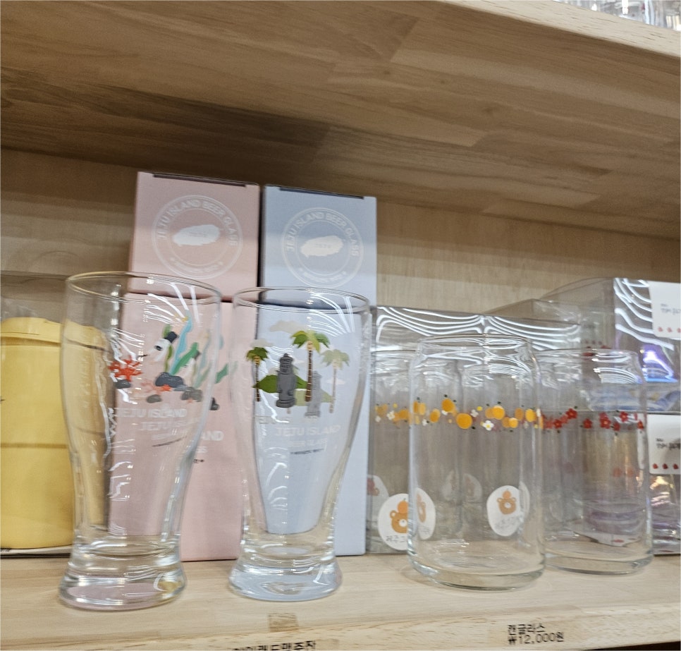 제주 기념품 공항근처 5분거리 제주 디저트 선물