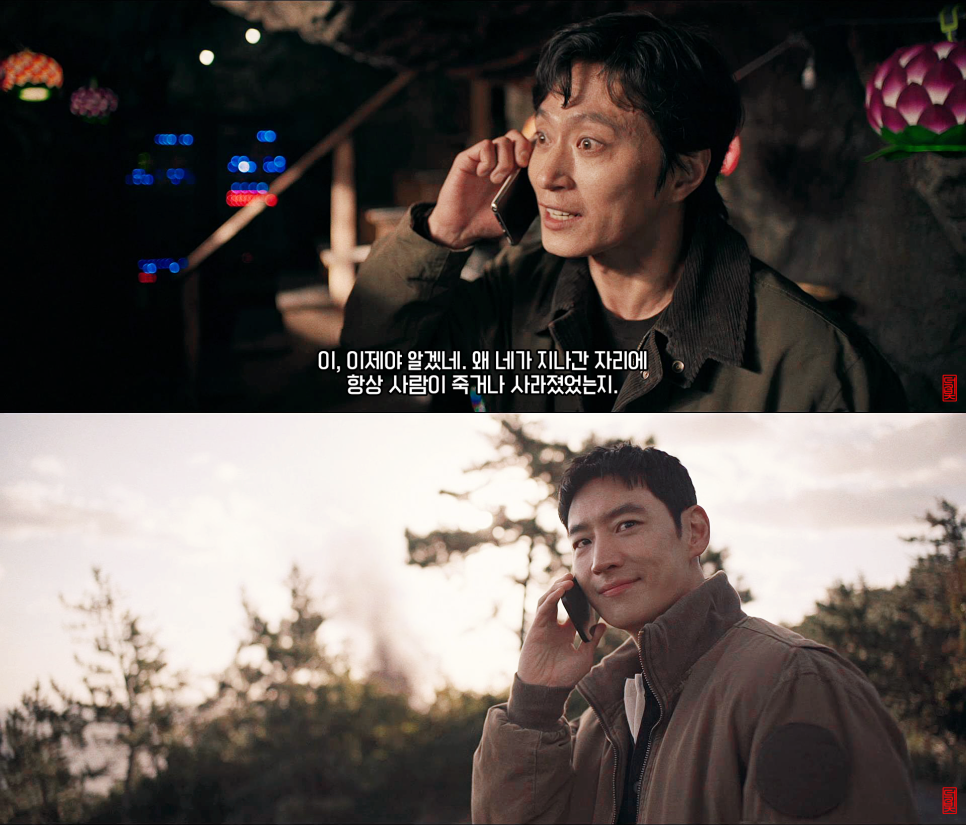 모범택시 시즌3 14회 아슬아슬 짜릿했던 빌런 소탕작전