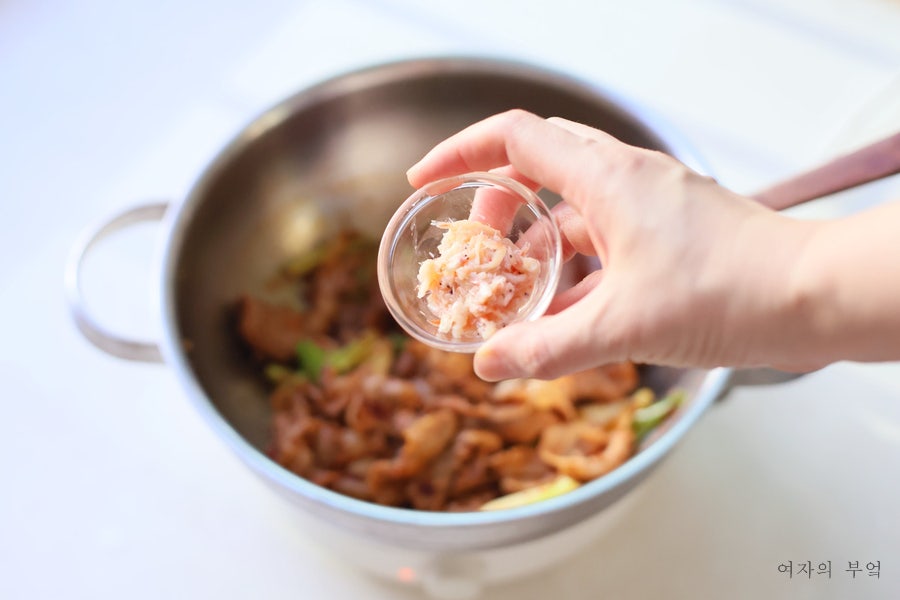 돼지고기 감자 고추장찌개 레시피 만들기 애호박찌개