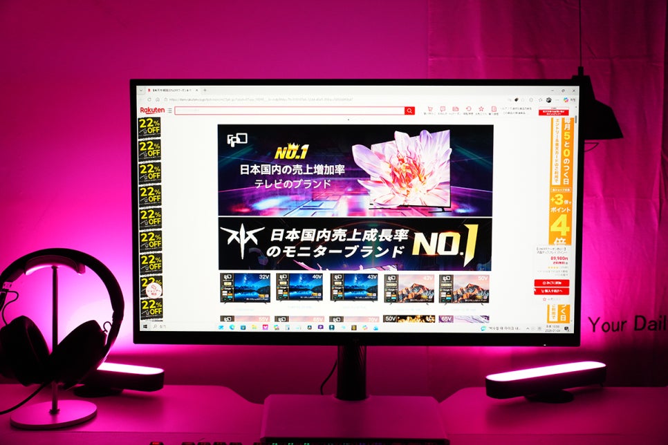 고주사율 UHD 가성비 게이밍 모니터 KTC M27P6 사용기