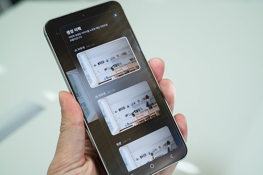 갤럭시 S26 가격 한국만 설마? 최신 소식