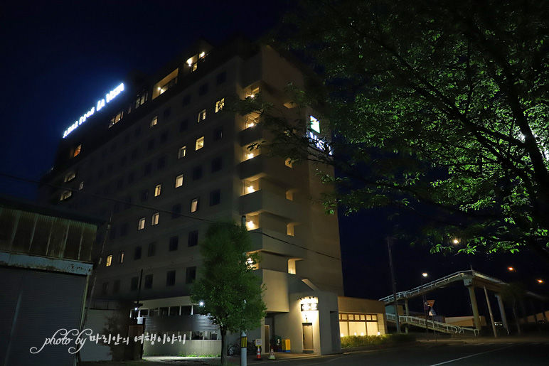 일본 호텔 숙소 북해도 여행 라비스타 후라노 힐스 호텔