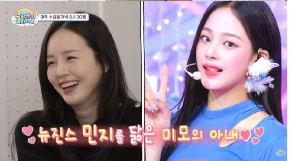 KCM, 13년간 숨긴 부인 공개 처음 꺼낸 가족 이야기의 무게