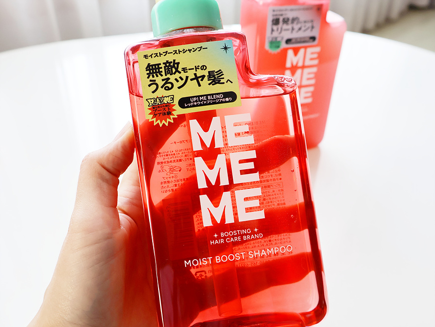 일본 돈키호테 쇼핑리스트 MEMEME 미미미 헤어 샴푸 오일 추천템