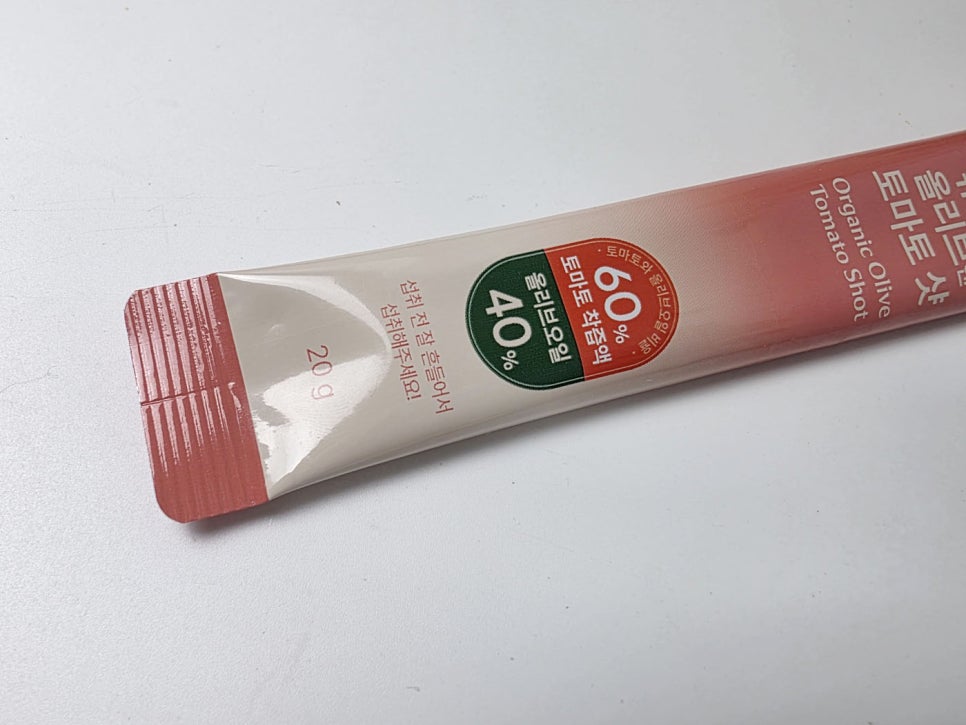 비비랩 올리브오일 로마토마토 올토샷 후기