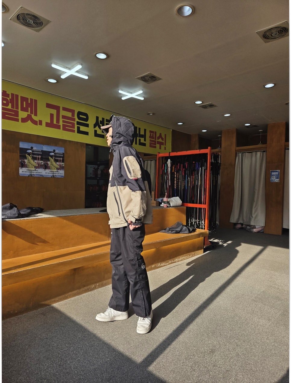 무주리조트 로얄 숙소 연계 렌탈샵 식당 후기