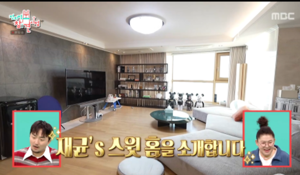 황재균, 한강 뷰 싱글 하우스 공개 은퇴 뒤 느슨해진 시간의 결