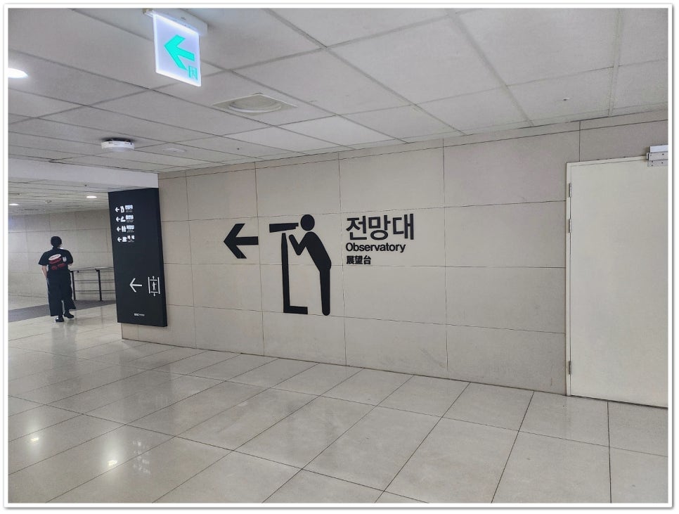 김포공항 단기주차장 요금 공식 주차대행 최저가 할인 후기