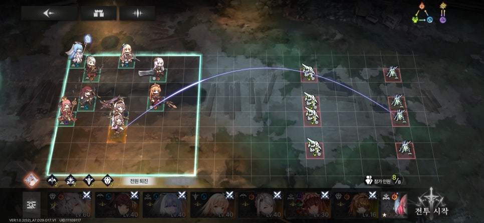 에르피스 티어 & 쿠폰 정리! 신작 RPG 모바일 게임 추천 이유