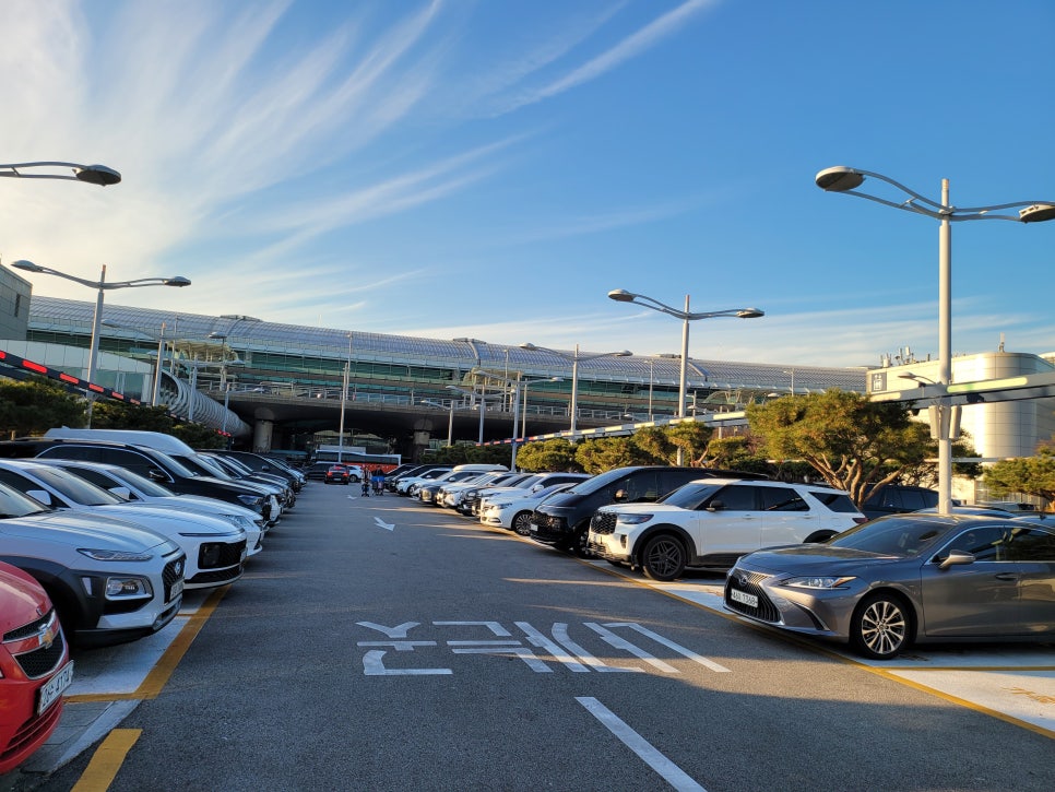 인천공항 공식 주차대행 만차 주차비 할인 예약방법