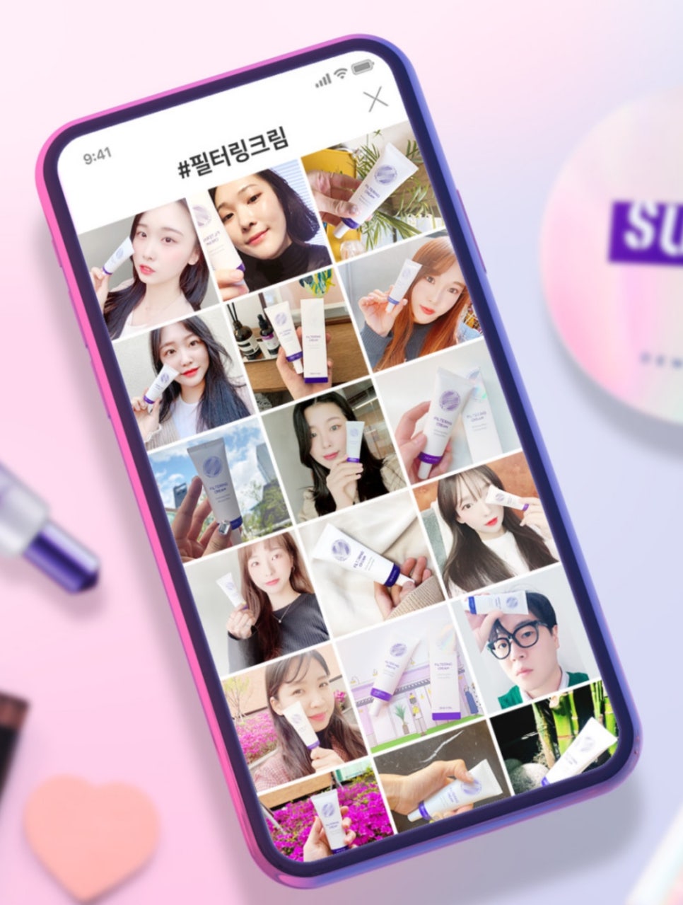 청담 메이크업 샵의 화사한 광채를 담은 톤업 선크림 듀이셀 필터링크림 장점 후기 및 62% 할인구매 방법