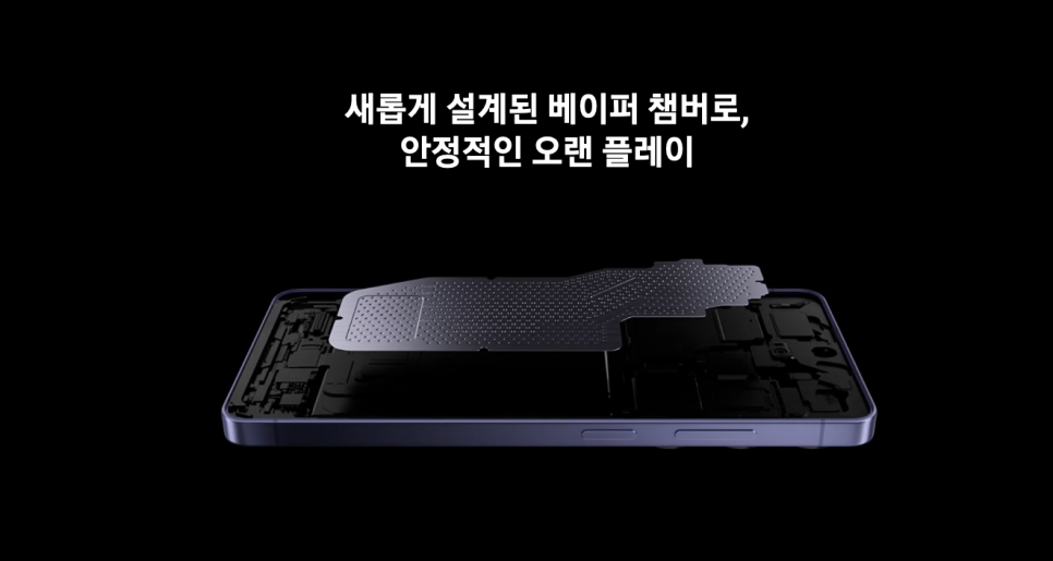 갤럭시 S26 사전예약 울트라 꼭 잡아야 하는 이유