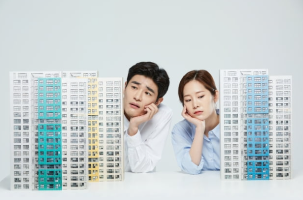 서울 아파트 분양가 17억 시대, 신혼부부가 마주한 '청약의 배신'과 현실적인 대안은?