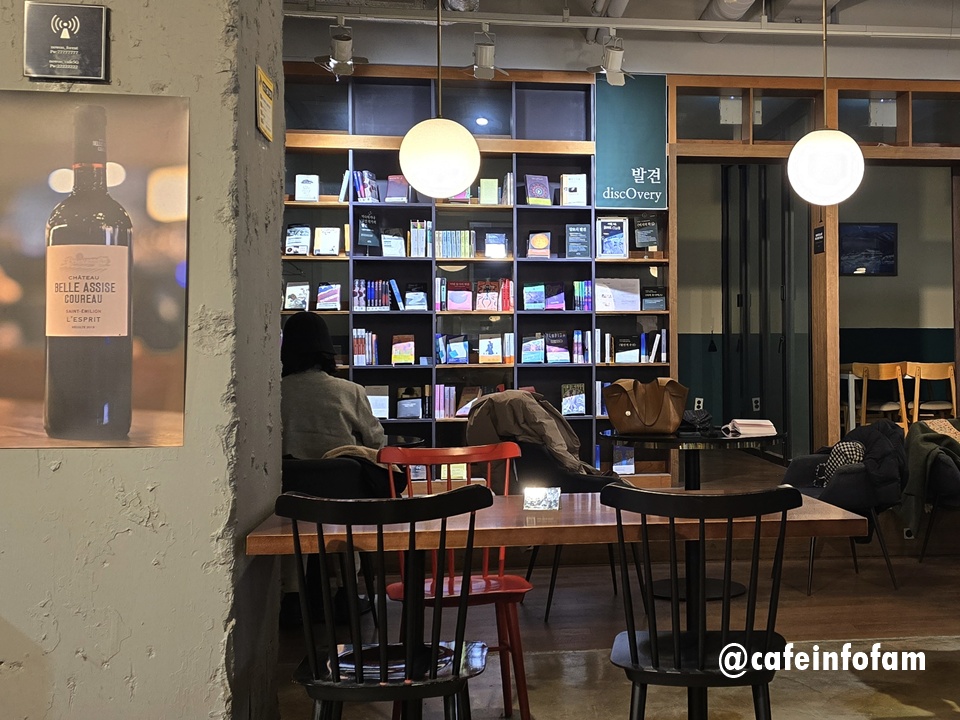 서울 실내 가볼만한곳 책방 카페 갤러리 소극장 브런치가 한 곳에 노원역 복합문화공간 더 숲