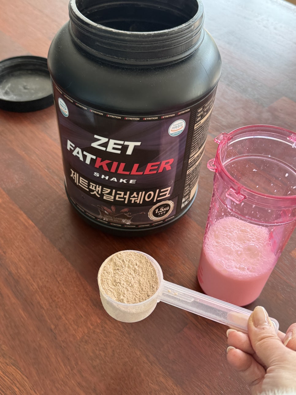 저녁대용쉐이크 맛잘알 추천 84kcal 40키로대 목표