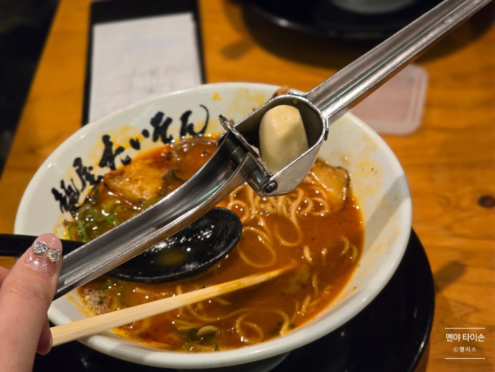"현지인도 줄서는" 후쿠오카 하카타 라멘 맛집 멘야 타이손