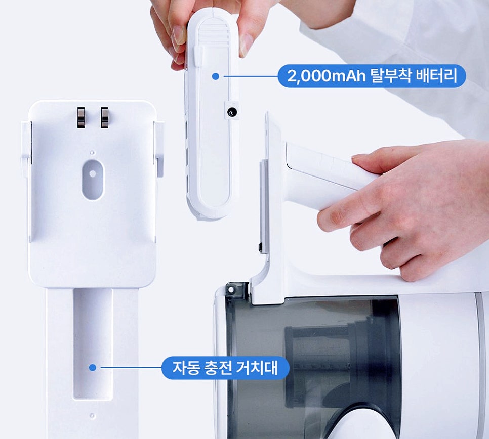 10만원대 가성비 무선 청소기, 홈리아 차이슨 BLDC