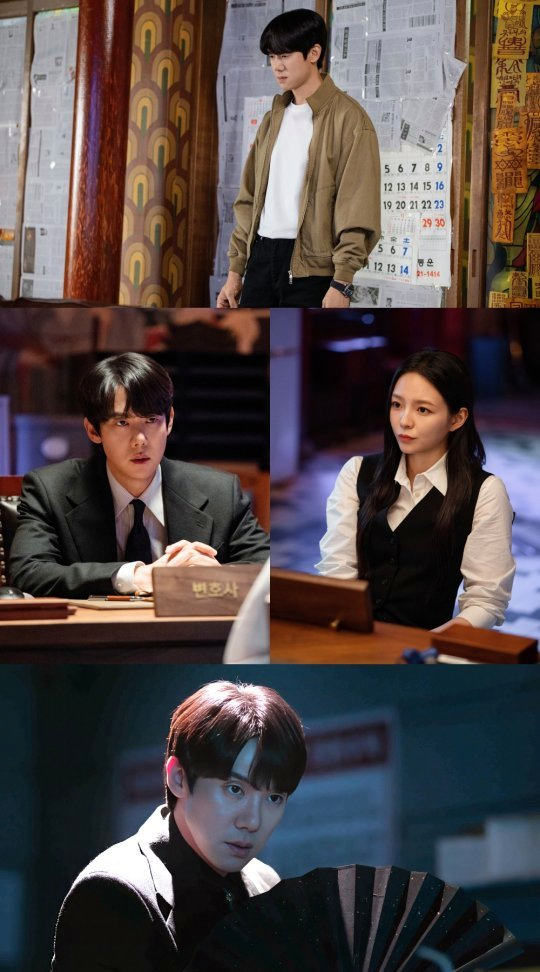 신이랑 법률사무소 유연석 파격 변신, 검은 부채 든 ‘무당 변호사’ 눈빛에 소름 돋은 이유