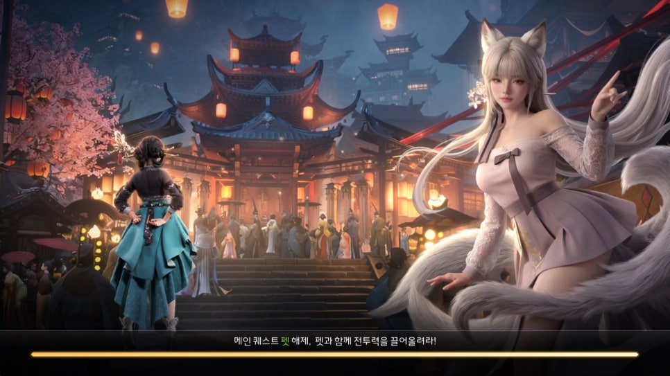 이터널 크로니클 쿠폰 모음 모바일MMORPG 어때