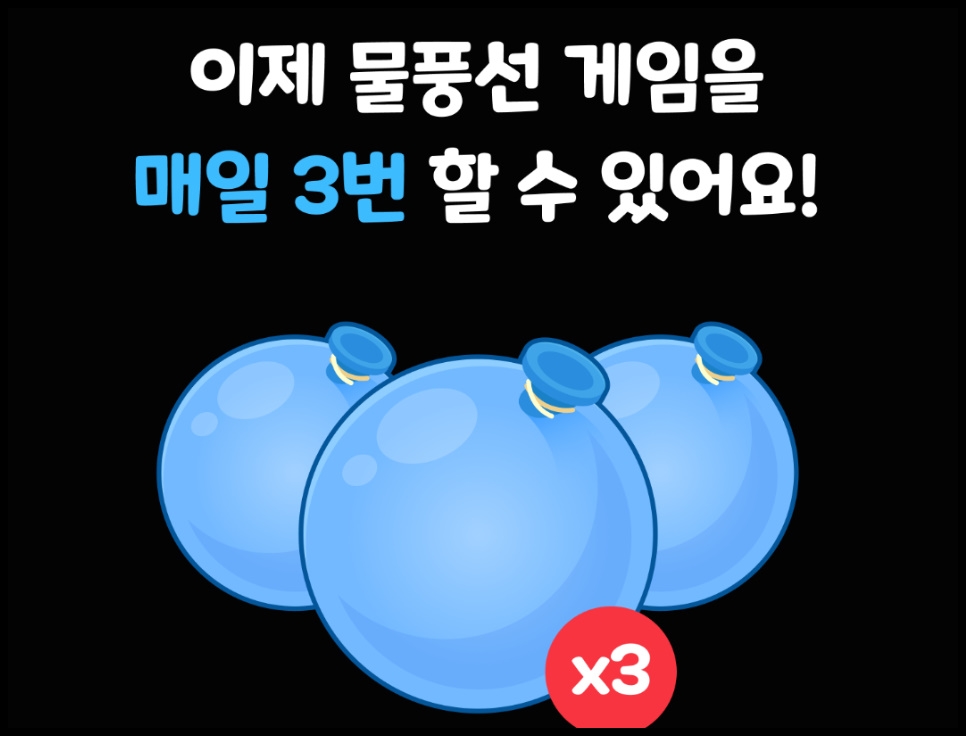 올팜 맞팜 수확 최대한 단축하는 초보자 팁