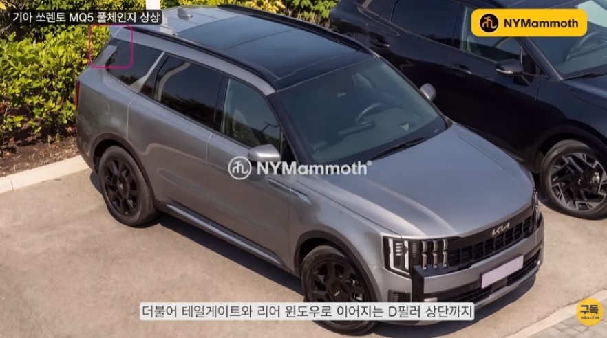 기아 쏘렌토 풀체인지 출시일 2027 밀린 이유 심층 분석