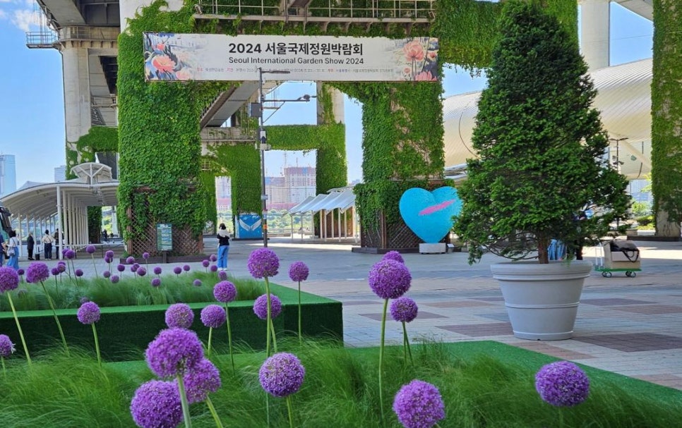 5월 서울 가볼만한곳, 서울숲 역대급 규모 국제정원박람회 추천!