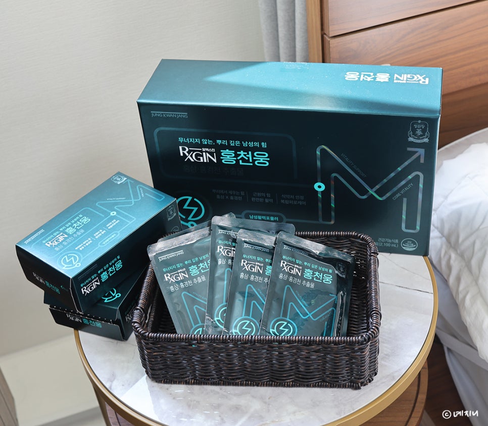 홍천웅 스트레스관리 고민됐다면