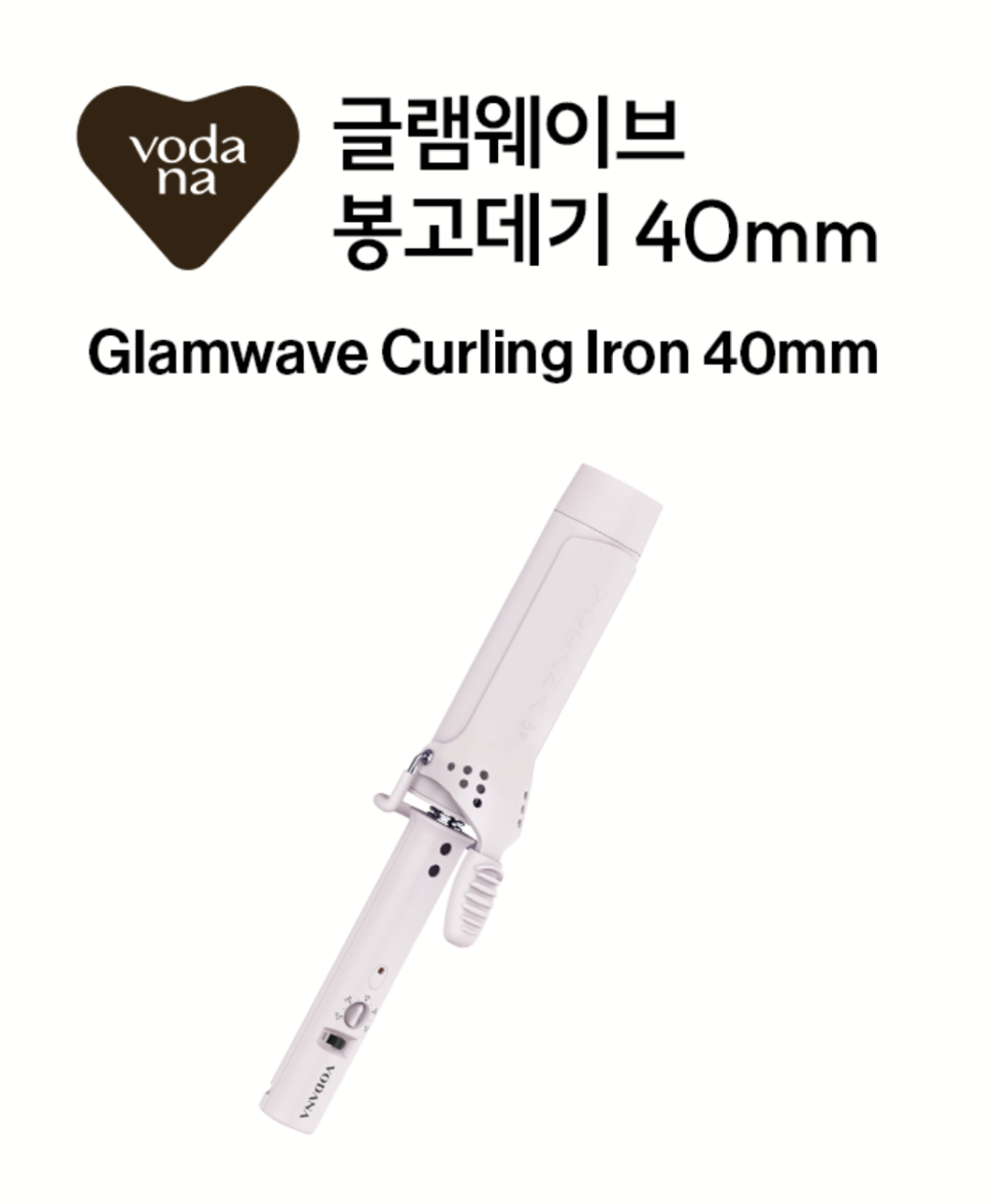 보다나 봉고데기 40mm 스트로베리 크림 (봉고데기 추천)