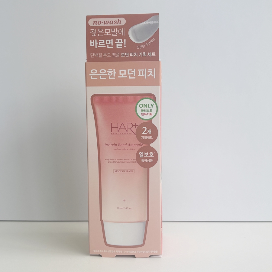 올리브영 세일 6월 기간 헤어케어 추천템