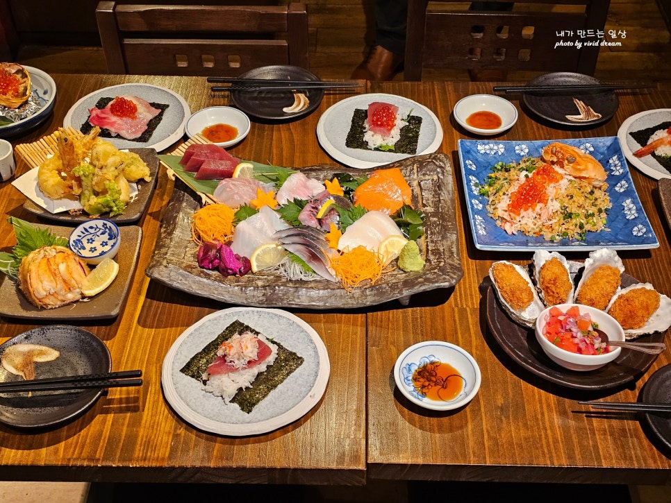 홋카이도 해산물 맛집 삿포로역 이자카야 센교텐 추천