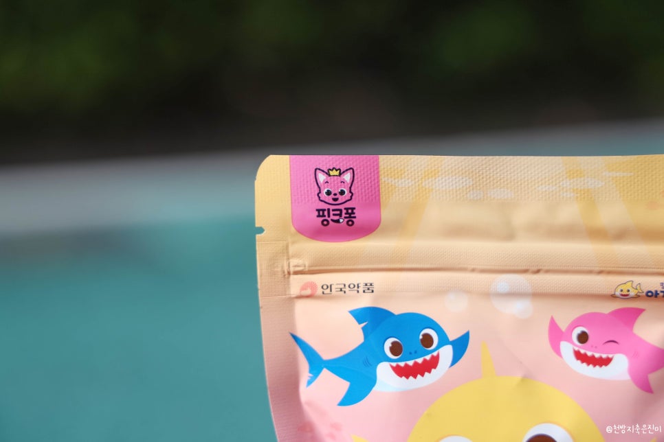 아기상어영양제 안국약품 키즈튼튼 프로폴리스 아연