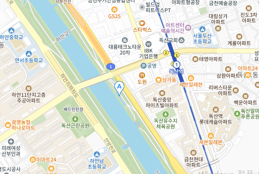 2026 안양천 어린이 물놀이장 정보 한눈에 보기(금천 광명 구로 양천)